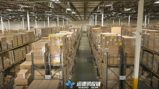 第四届CBEC跨博会!运德供应链与您不见不散!